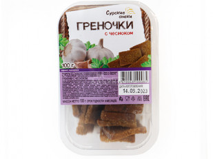 Арахис со вкусом сыра с чесноком: Сурские гренки с Чесноком (100 гр)