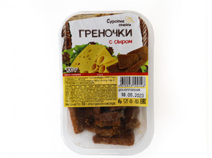 Сыр 100 гр ГОРНЫЙ СЫРОВАР (Косичка): Сурские гренки со вкусом Сыра (100 гр)