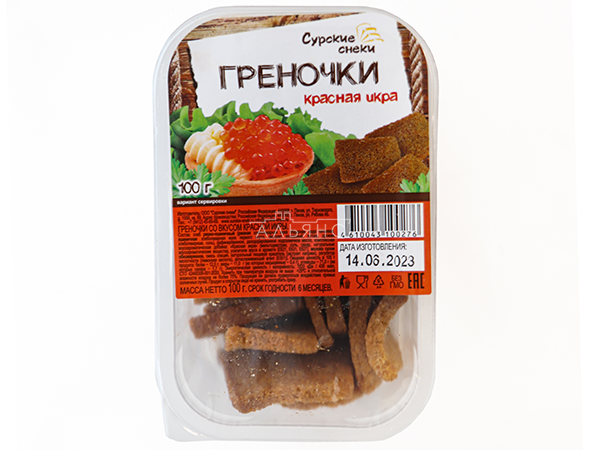 Сурские гренки со вкусом Красная икра (100 гр) в Чите