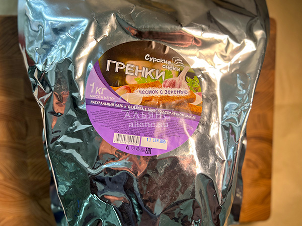 Деревенские гренки со вкусом чеснока и зеленью (Сурские) в Чите