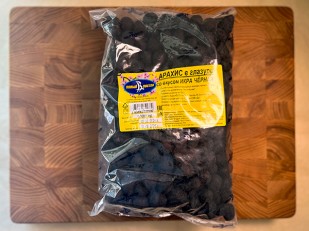 Мясо (АЛЬЯНС) вяленое буйвол 500гр 