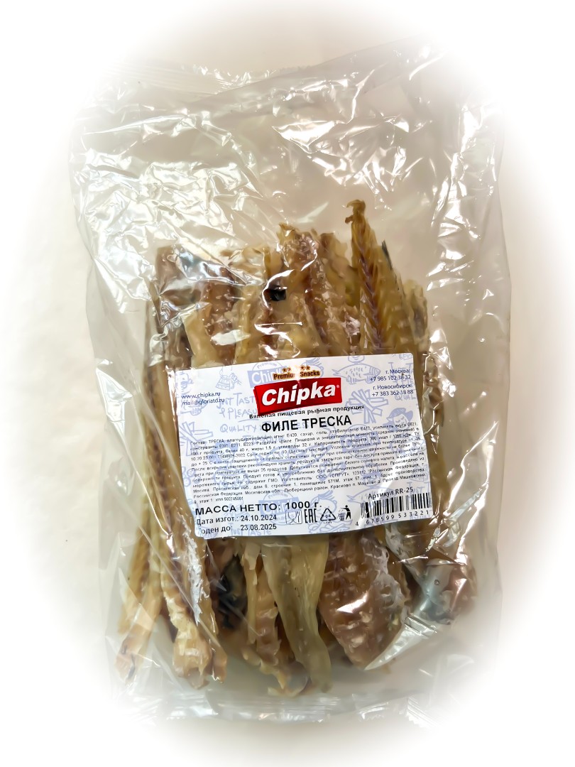 Треска филе (Chipka) 1кг в Чите