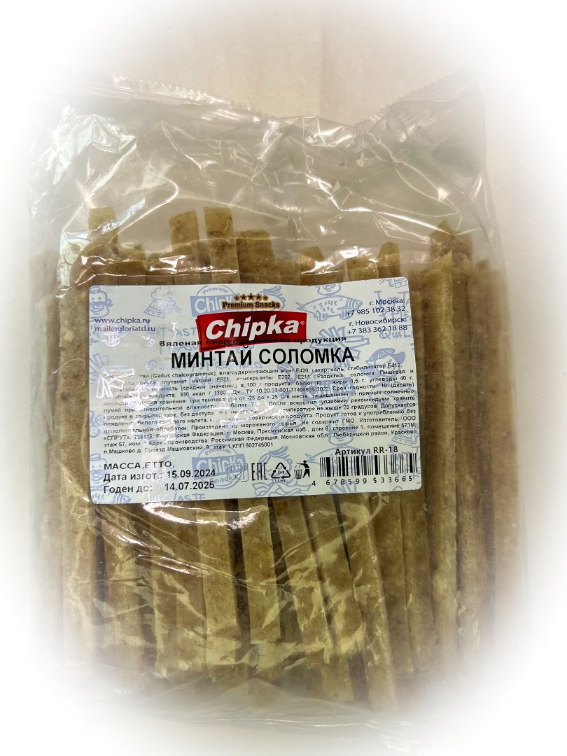 Минтай соломка (Chipka) в Чите