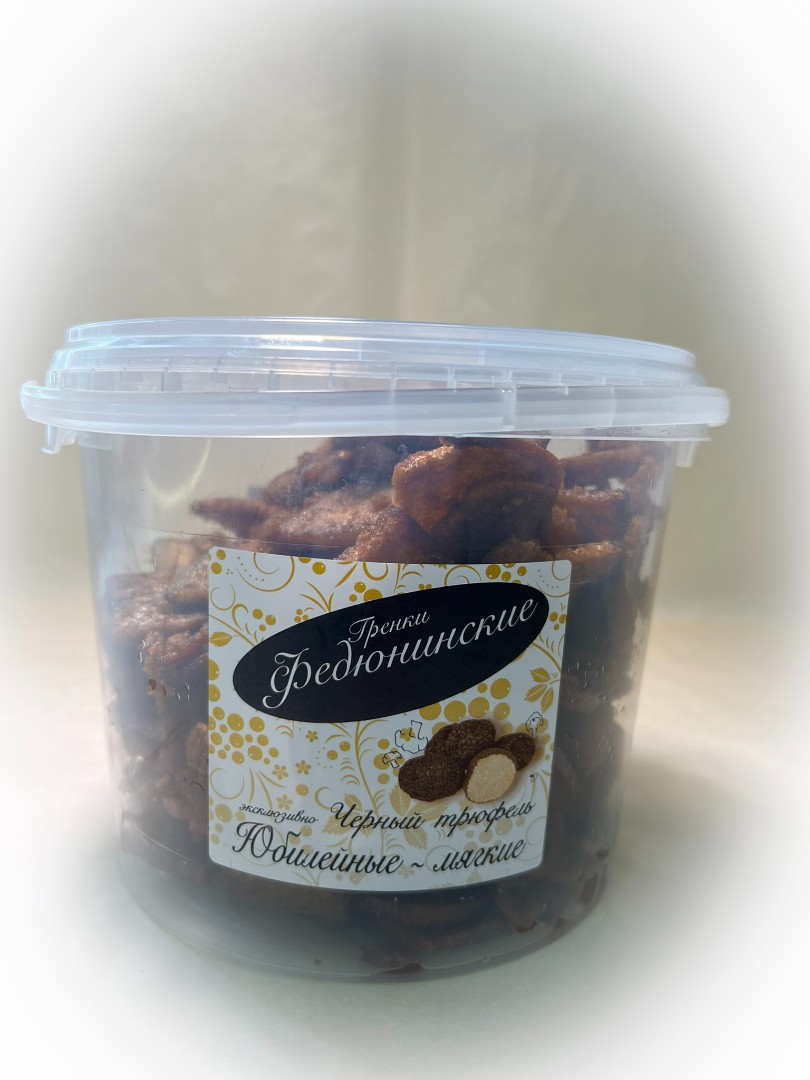 Гренки "ФЕДЮНИНСКИЕ" "Черный трюфель" (ведро 900 гр.) в Чите