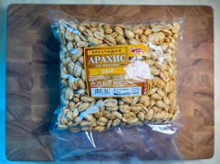 Фисташки: БОБАРАХИС Арахис премиум со вкусом сыр 1кг