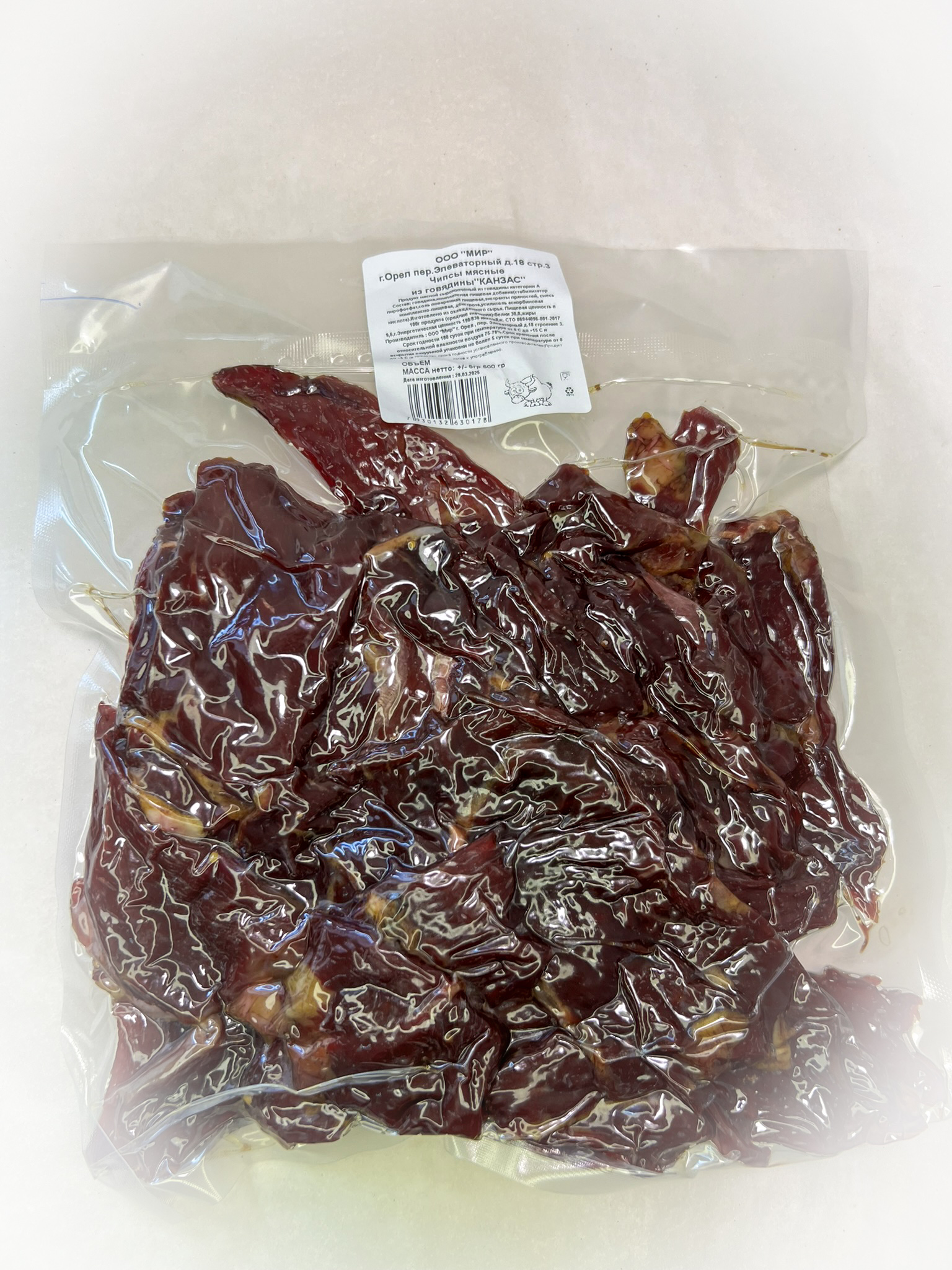 Мясо Чипсы говяжьи "Канзас" (г.Орёл) 0,5 кг в Чите