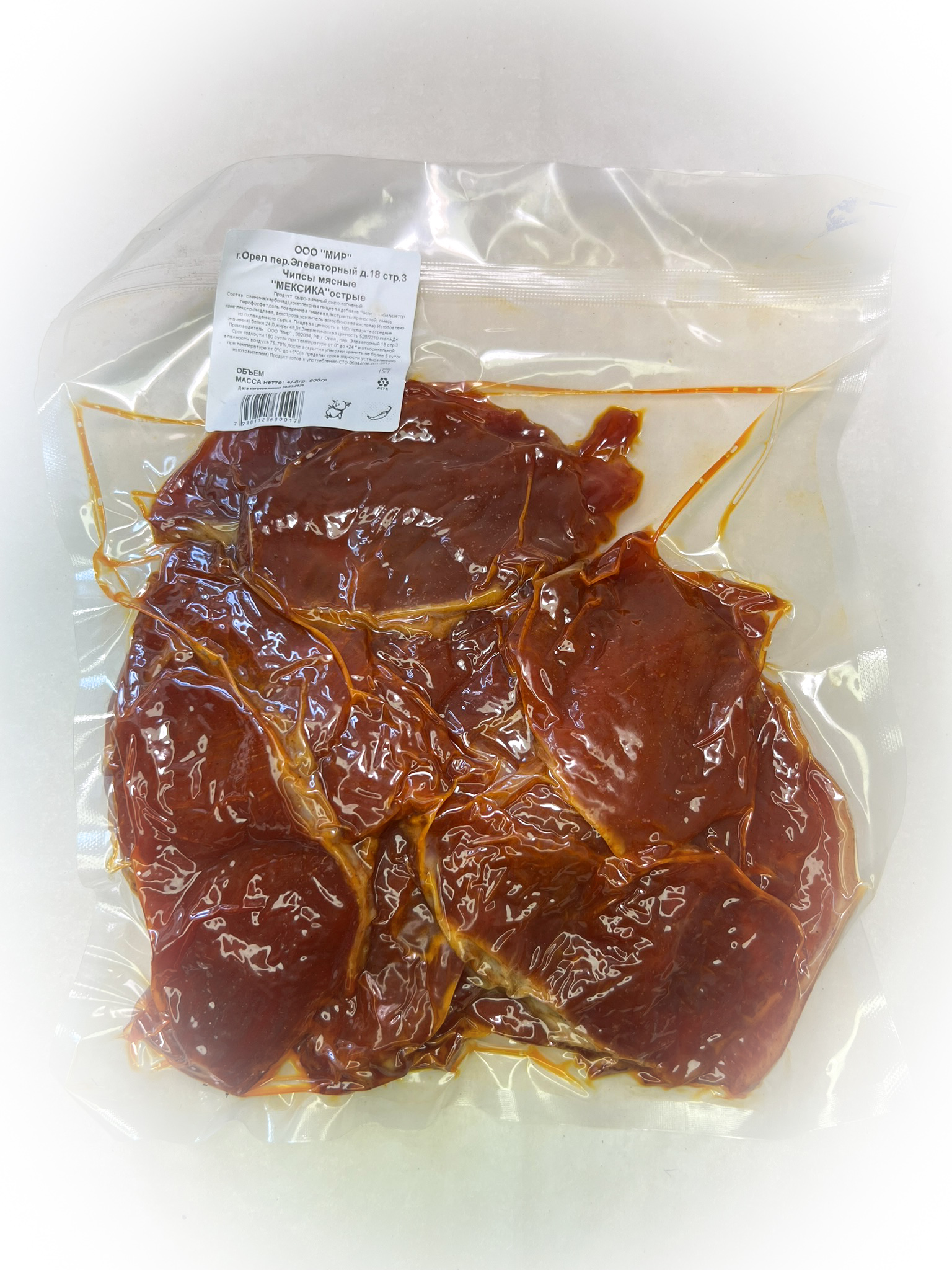 Мясо Чипсы свиные "Мексика Острые" (г.Орёл) 0,5 кг в Чите