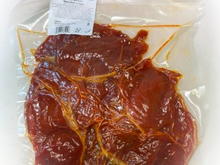 Арахис в глазури: Мясо Чипсы свиные 