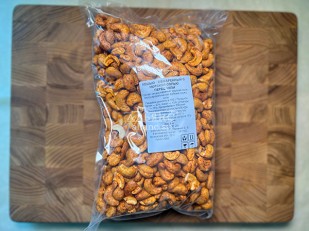 Сырные шарики 