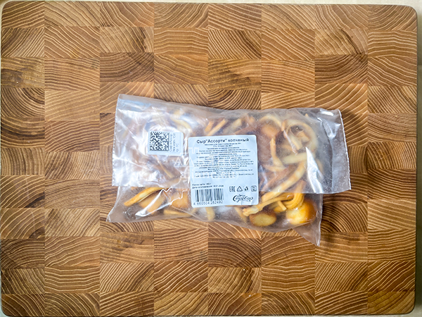 Сыр 150 гр ГОРНЫЙ СЫРОВАР (Ассорти копчёный) в Чите