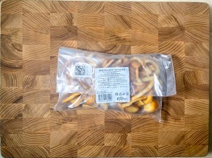 Другие закуски: Сыр 150 гр ГОРНЫЙ СЫРОВАР (Ассорти копчёный)