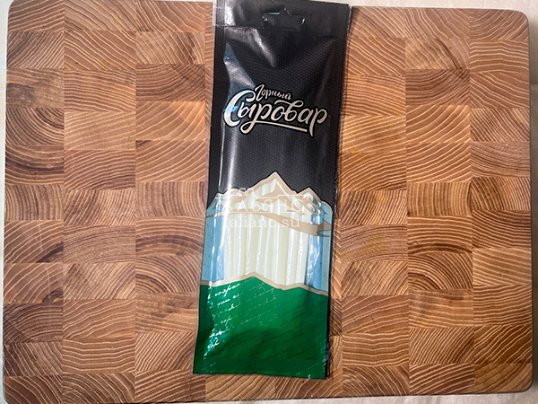 Сыр 60 гр ГОРНЫЙ СЫРОВАР (Балыковый) в Чите