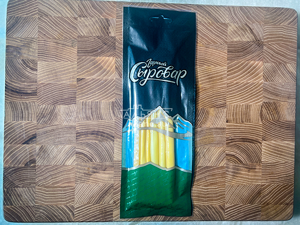 Сыр 60 гр ГОРНЫЙ СЫРОВАР (Балыковый копчёный) в Чите