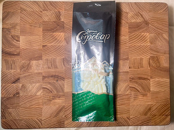 Сыр 60 гр ГОРНЫЙ СЫРОВАР (Бочонок) в Чите