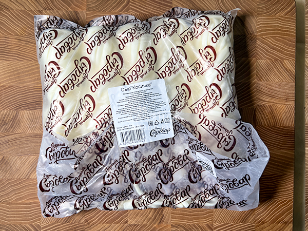 Сыр 1 кг ГОРНЫЙ СЫРОВАР (Косичка) в Чите