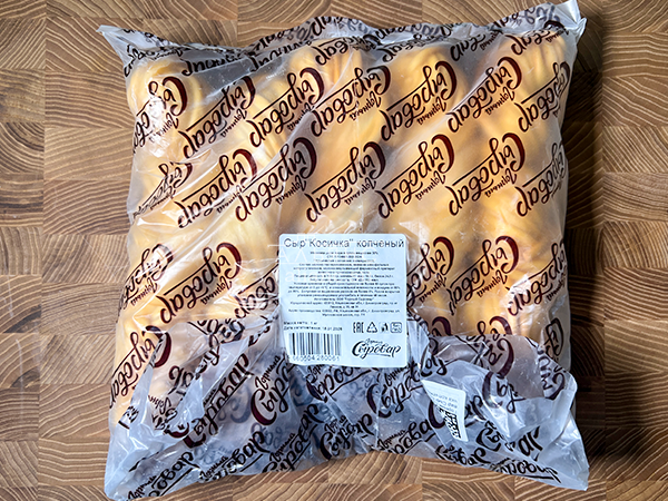 Сыр 1 кг ГОРНЫЙ СЫРОВАР (Косичка копчёная) в Чите