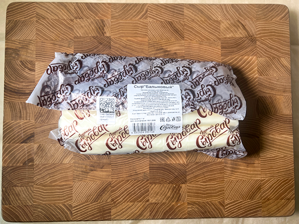 Сыр 1 кг ГОРНЫЙ СЫРОВАР (Балыковый) в Чите