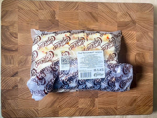 Сыр 1 кг ГОРНЫЙ СЫРОВАР (Балыковый паприка) в Чите