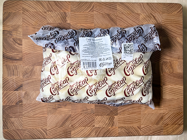 Сыр 1 кг ГОРНЫЙ СЫРОВАР (Бочонок) в Чите