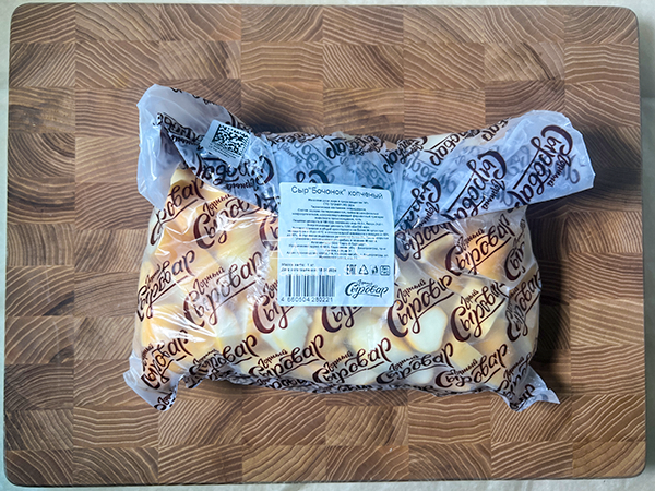 Сыр 1 кг ГОРНЫЙ СЫРОВАР (Бочонок копчёный) в Чите