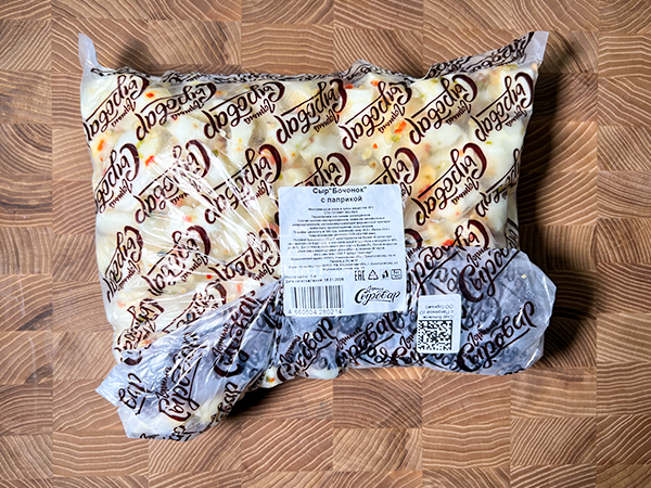 Сыр ГОРНЫЙ СЫРОВАР (Бочонок с паприкой) в Чите