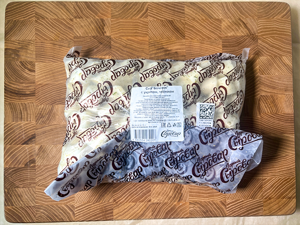 Сыр 1 кг ГОРНЫЙ СЫРОВАР (Бочонок с укропом и чесноком) в Чите