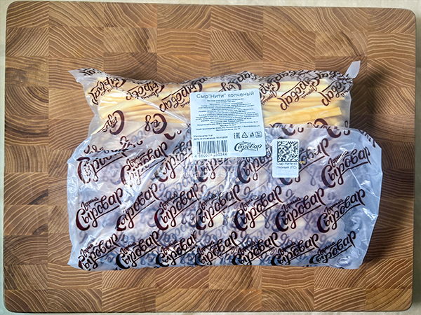 Сыр 1 кг ГОРНЫЙ СЫРОВАР (Нити копчёные) в Чите