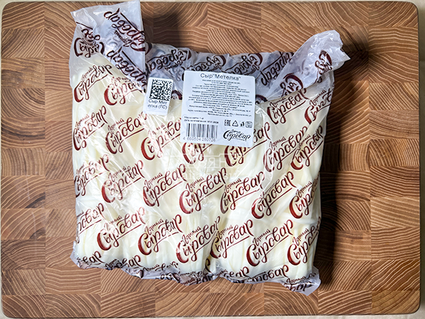 Сыр ГОРНЫЙ СЫРОВАР (Метёлка) в Чите