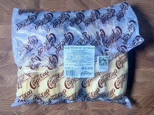 Мясо (АЛЬЯНС) вяленое свинина в прянном томате (500гр): Сыр 1 кг ГОРНЫЙ СЫРОВАР (Метёлка копчёная)