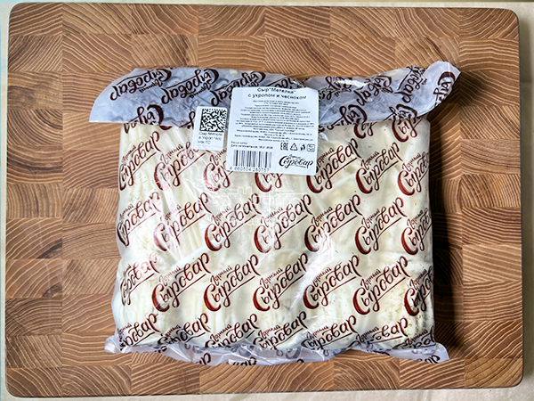 Сыр 1 кг ГОРНЫЙ СЫРОВАР (Метёлка с укропом и чесноком) в Чите