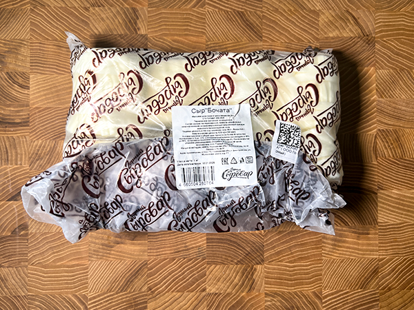 Сыр 1 кг ГОРНЫЙ СЫРОВАР (Бочата) в Чите