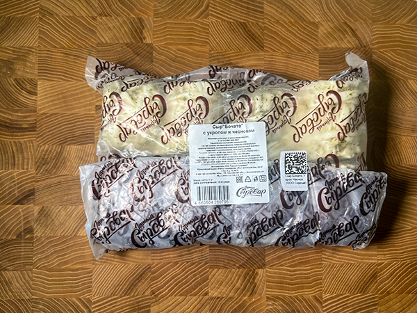 Сыр 1 кг ГОРНЫЙ СЫРОВАР (Бочата с укропом и чесноком) в Чите