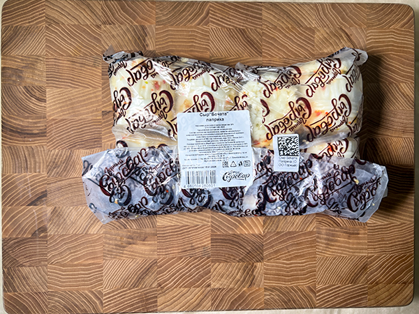 Сыр 1 кг ГОРНЫЙ СЫРОВАР (Бочата паприка) в Чите