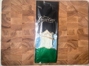 Сыр 1 кг ГОРНЫЙ СЫРОВАР (Нити с укропом и чесноком): Сыр 60 гр ГОРНЫЙ СЫРОВАР (Паутинка белая с укропом и чесноком)